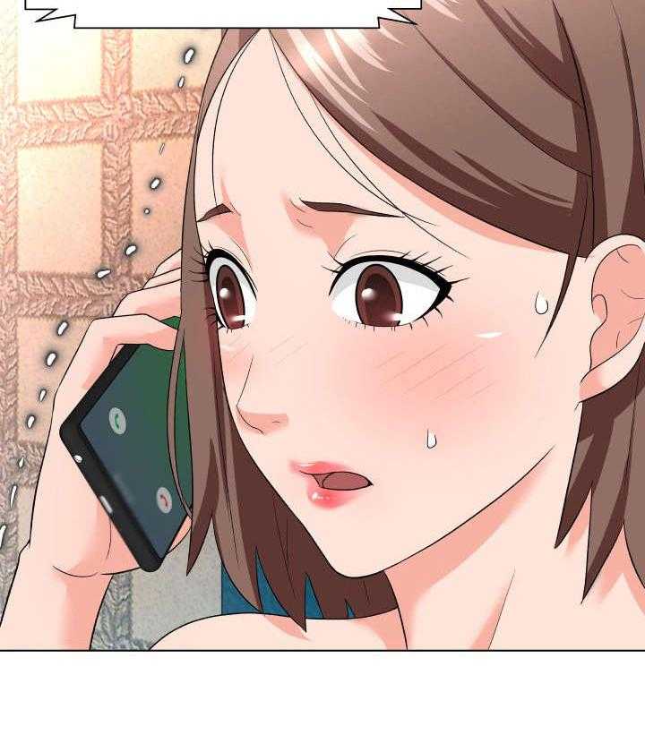 《天使之家》第21话 21_教育 第6页