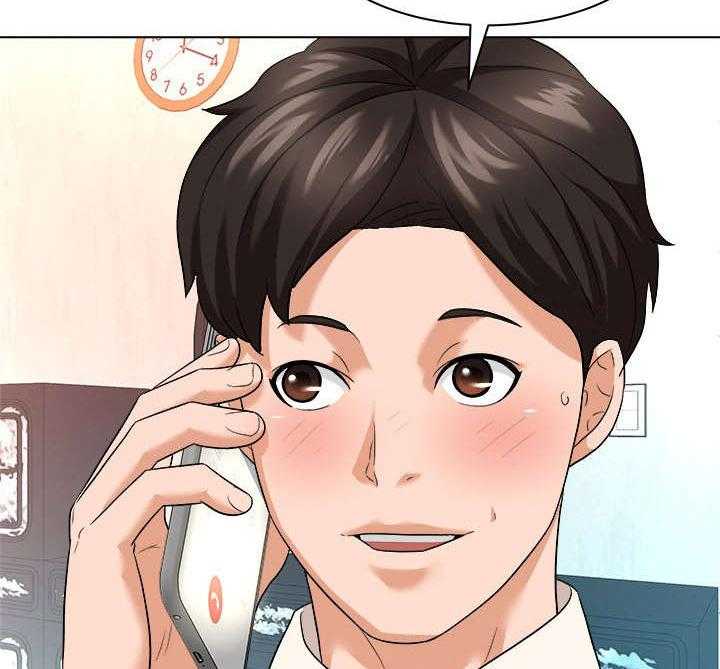 《天使之家》第17话 17_庆祝 第15页