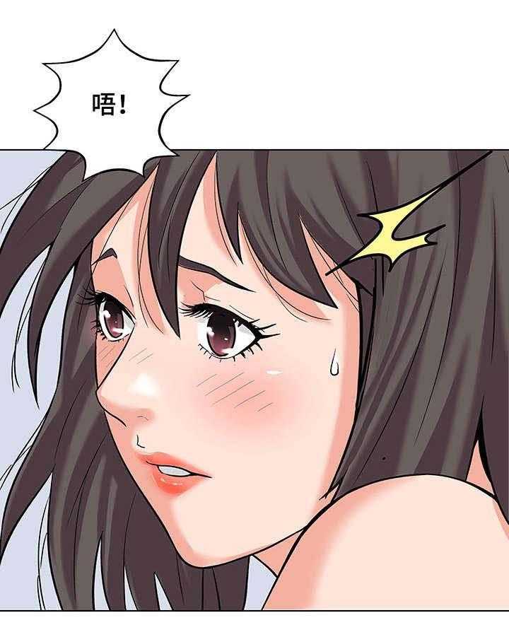 《天使之家》第13话 13_ 接触 第19页