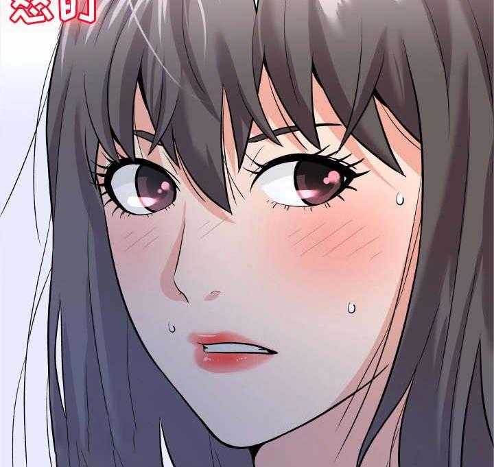 《天使之家》第13话 13_ 接触 第29页