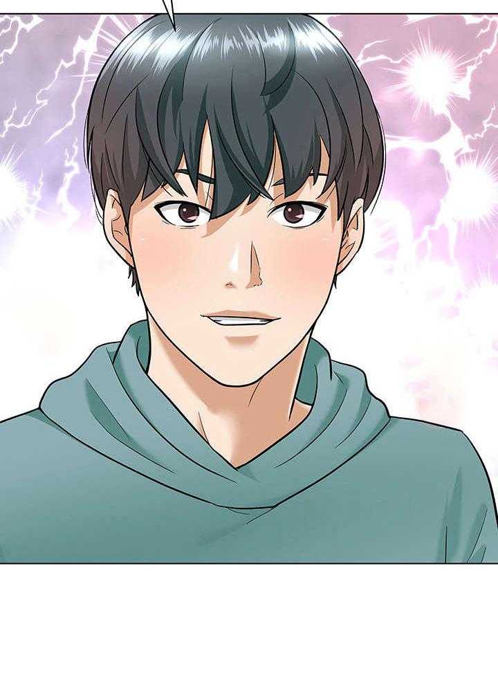 《天使之家》第11话 11_保姆 第27页
