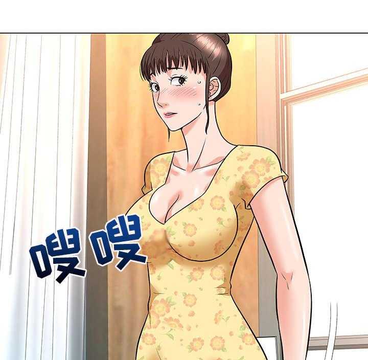 《天使之家》第9话 9_合同 第10页