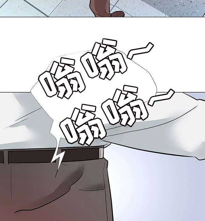 《天使之家》第7话 7_借口 第9页