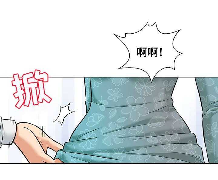 《天使之家》第8话 8_察觉 第13页