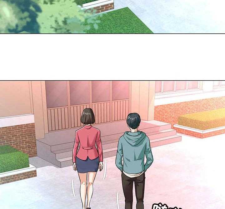 《天使之家》第5话 5_电话 第2页