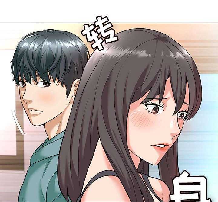 《天使之家》第5话 5_电话 第7页