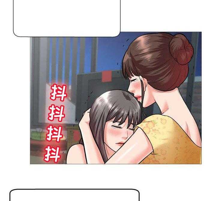 《天使之家》第2话 2_债款 第12页