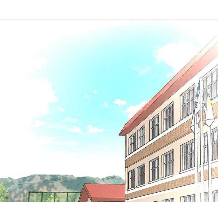 《天使之家》第2话 2_债款 第28页