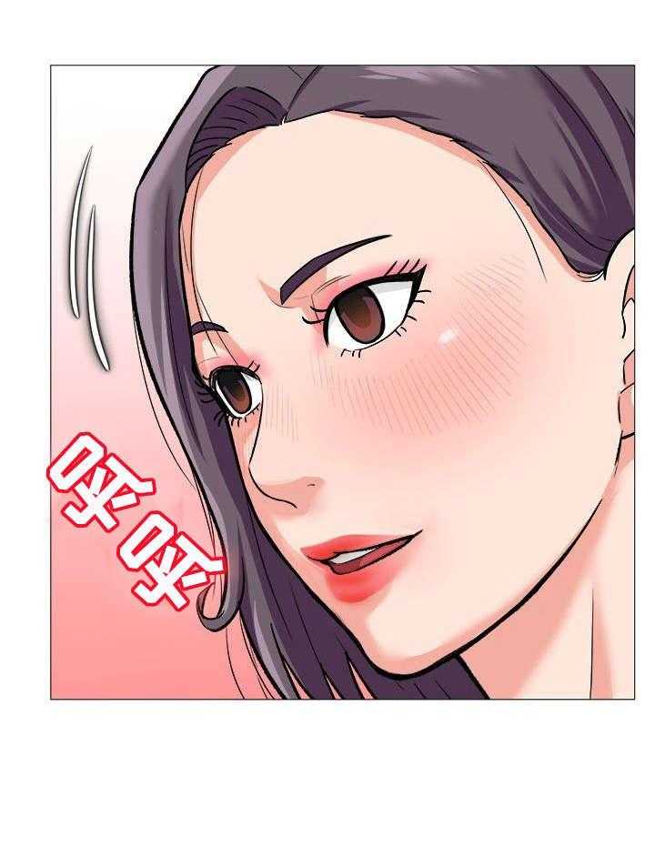 《天使之家》第1话 1_手气 第16页