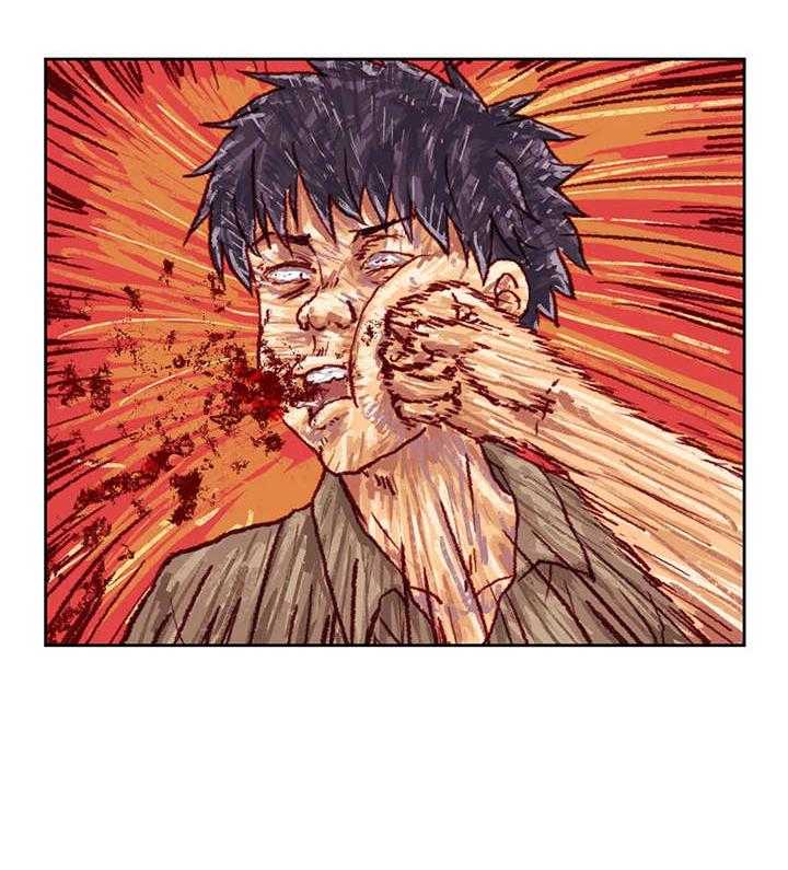 《天价补习》第27话 27_该死 第11页