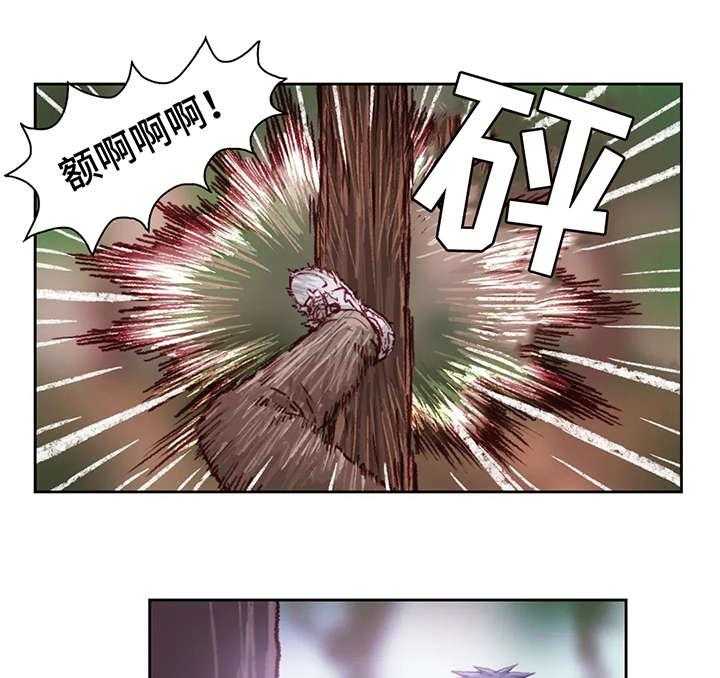 《天价补习》第27话 27_该死 第20页