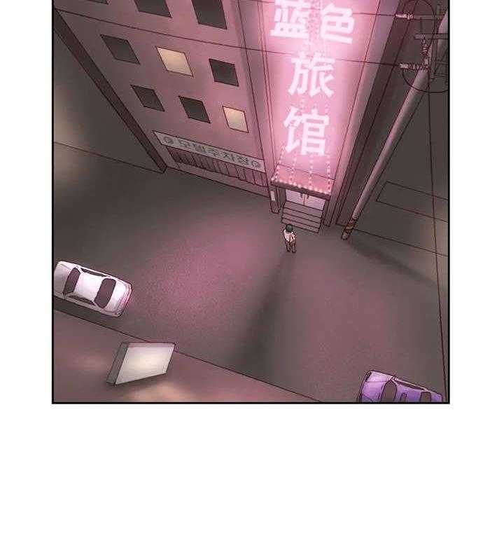 《天价补习》第24话 24_旅馆 第14页