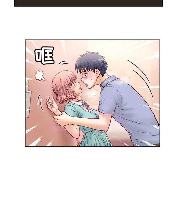 《天价补习》第17话 17_不见 第4页