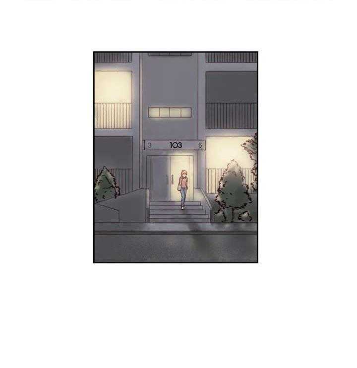 《天价补习》第7话 7_短信 第16页