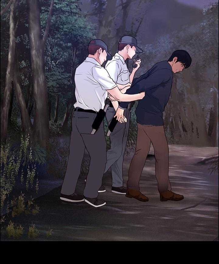 《师丈》第89话 89_反将一军 第4页