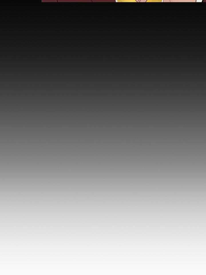 《师丈》第90话 90_大团圆(完结) 第16页