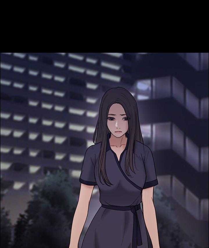 《师丈》第76话 76_我赢了 第17页