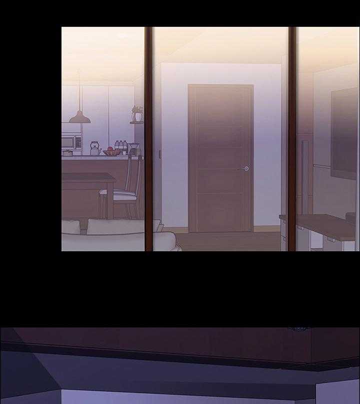 《师丈》第74话 74_希望再无来往 第30页