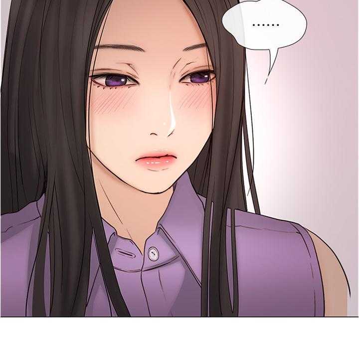 《师丈》第68话 68_出差前最后一次 第14页