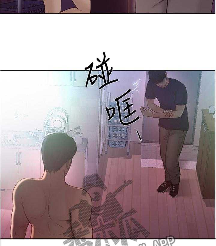 《师丈》第66话 66_把她也给我 第7页