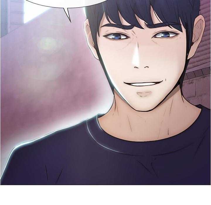 《师丈》第65话 65_质问 第14页