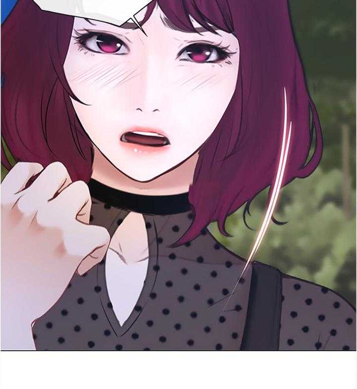 《师丈》第57话 57_破裂的友谊 第11页