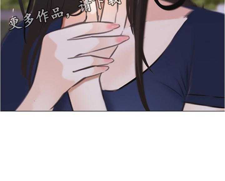 《师丈》第57话 57_破裂的友谊 第13页