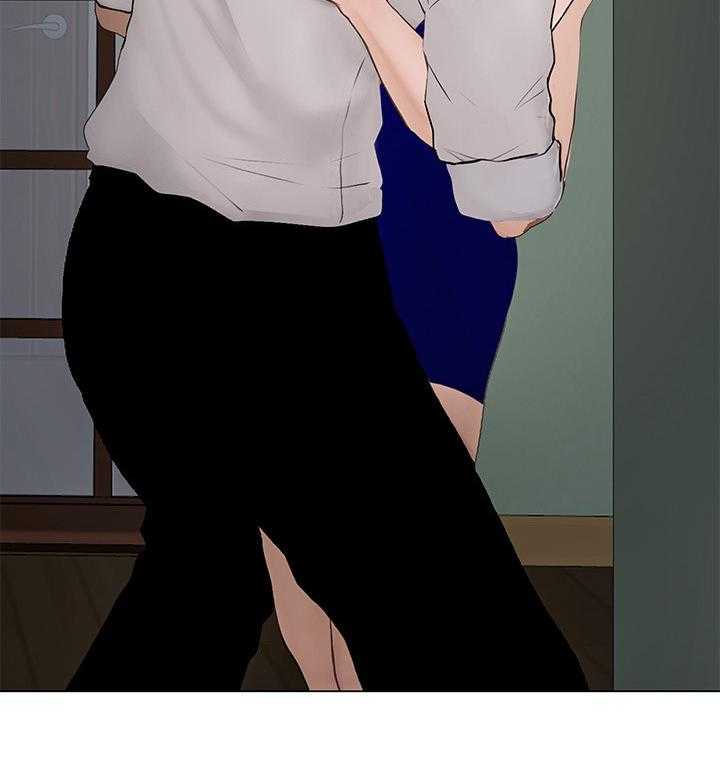 《师丈》第49话 49_完全陷入 第42页