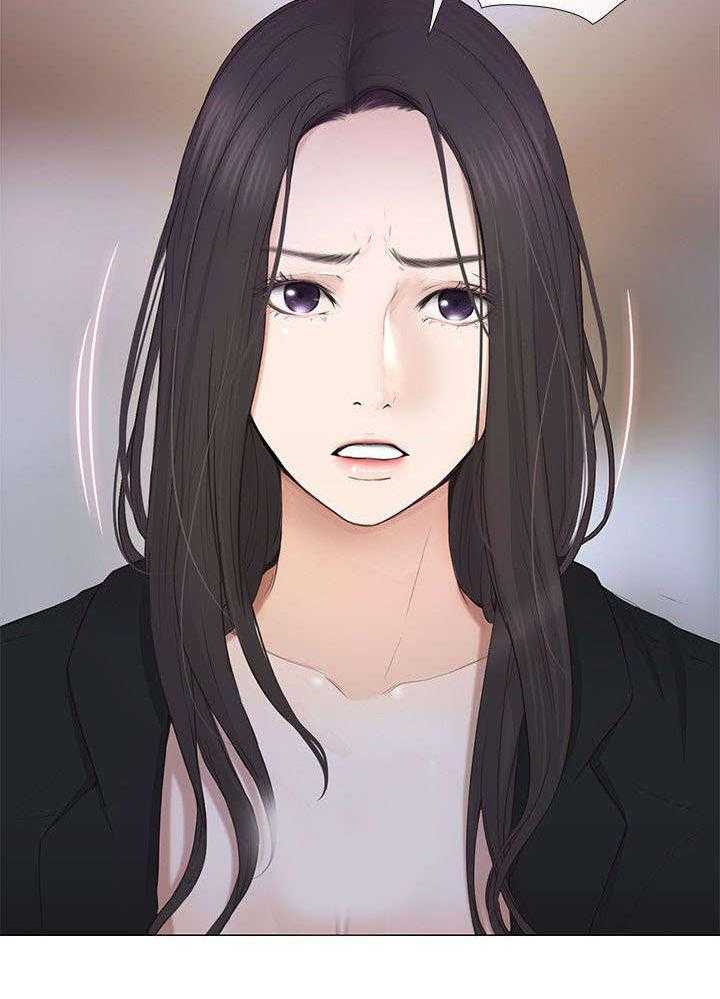 《师丈》第45话 45_驱逐 第22页
