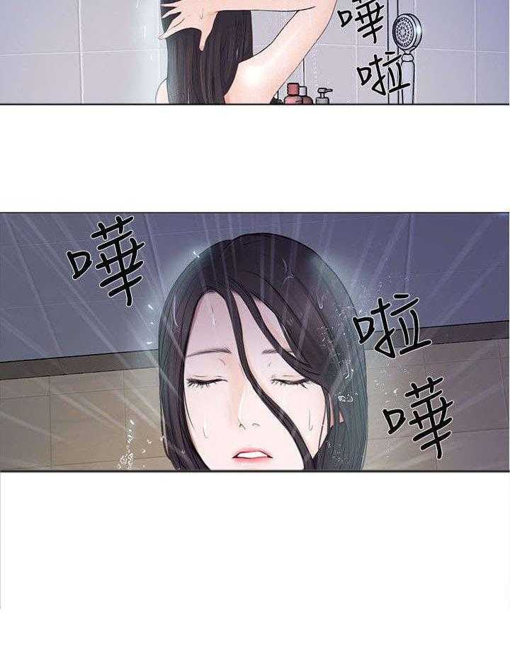 《师丈》第42话 42_借宿 第7页
