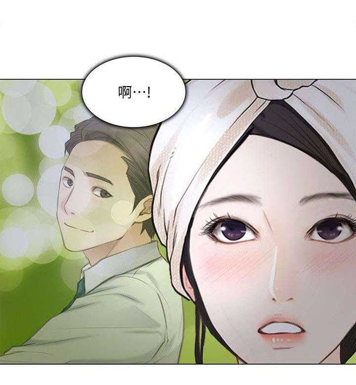 《师丈》第22话 22_喜欢的人 第24页