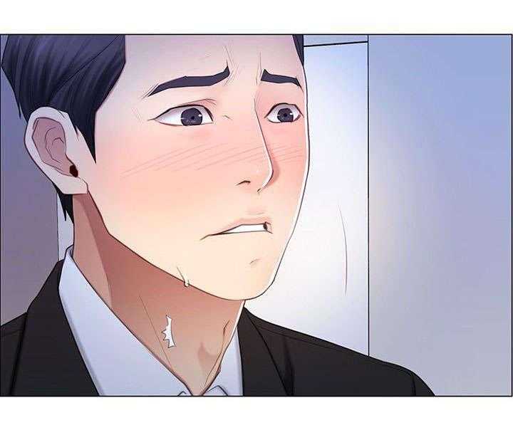 《师丈》第13话 13_偷窥 第25页