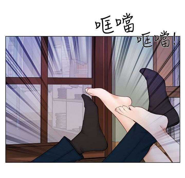 《师丈》第10话 10_同居 第22页