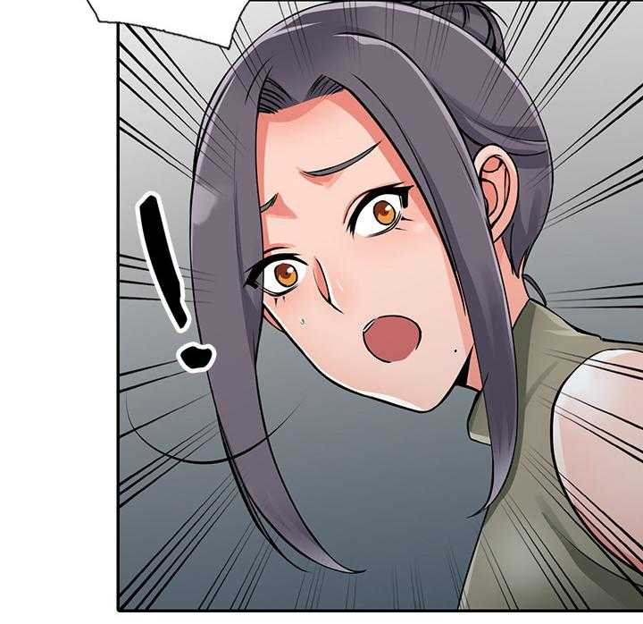 《下放》第35话 35_一路顺风(完结) 第16页