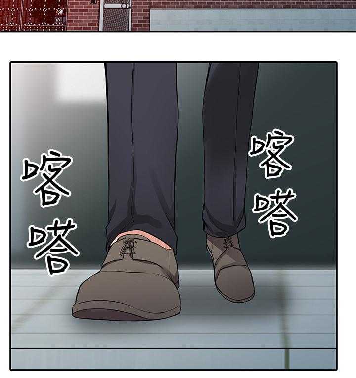 《下放》第35话 35_一路顺风(完结) 第18页