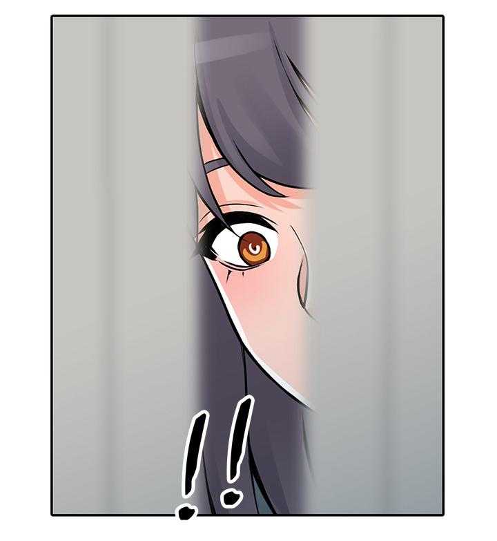 《下放》第30话 30_将计就计 第26页