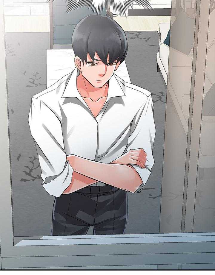 《下放》第27话 27_有事 第8页