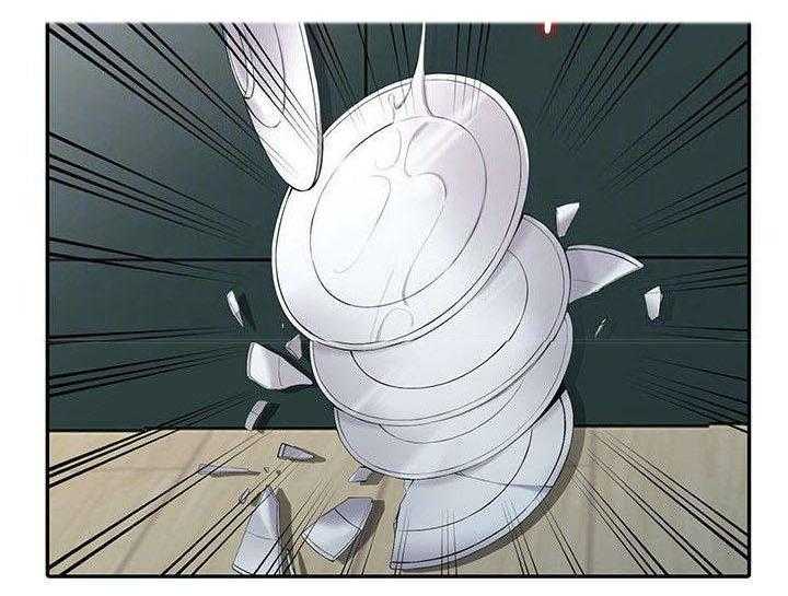 《下放》第6话 6_计划 第10页