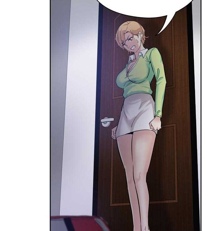 《无辜》第47话 47_幻想 第16页