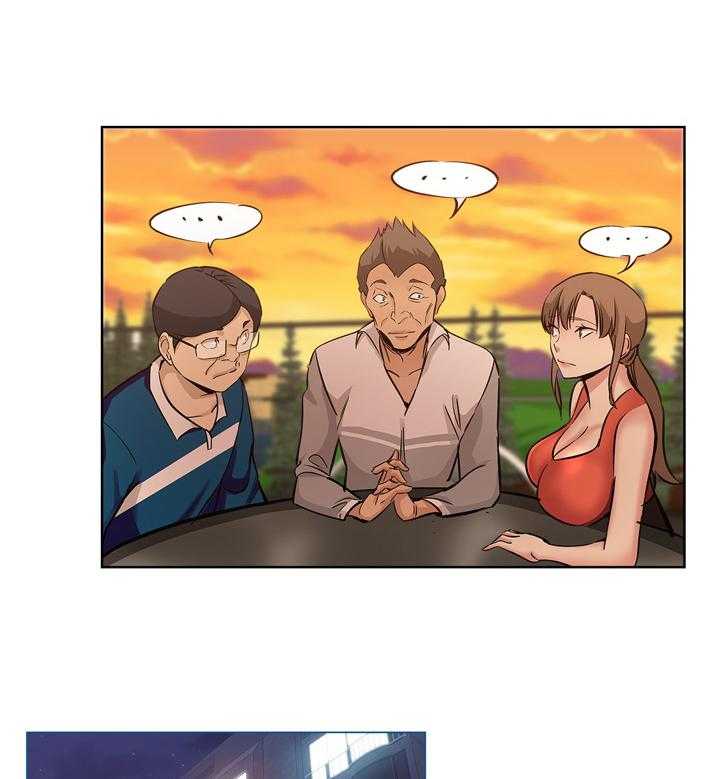 《无辜》第45话 45_来电 第21页
