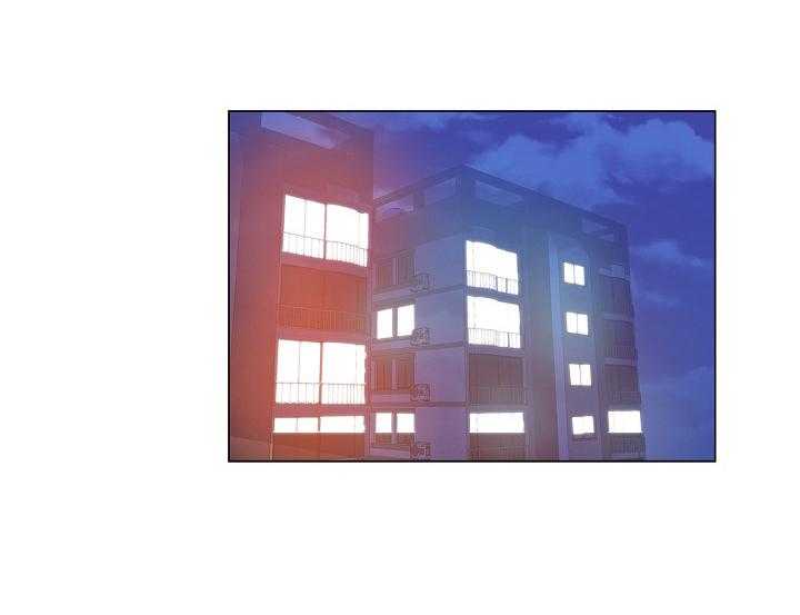 《无辜》第40话 40_喝一杯 第7页