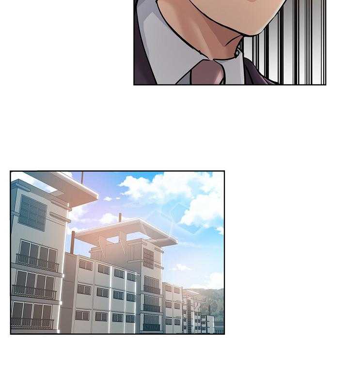 《无辜》第36话 36_服务 第12页