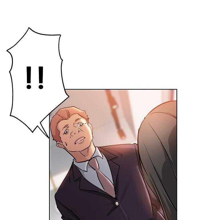 《无辜》第36话 36_服务 第9页