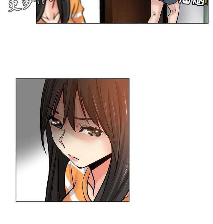 《无辜》第31话 31_心虚 第32页