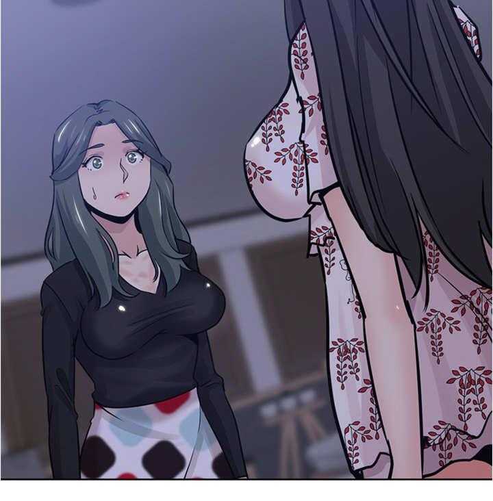 《无辜》第25话 25_去哪了 第12页
