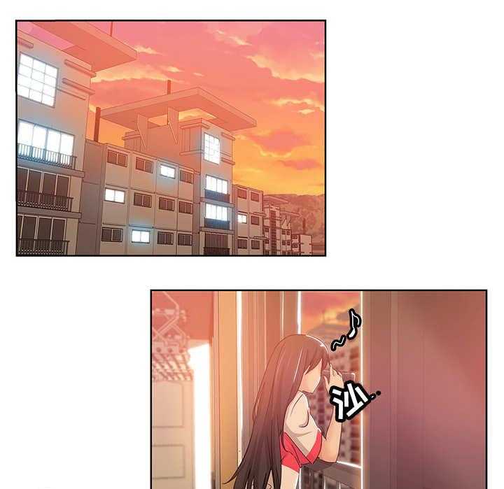 《无辜》第6话 6_拖稿 第3页