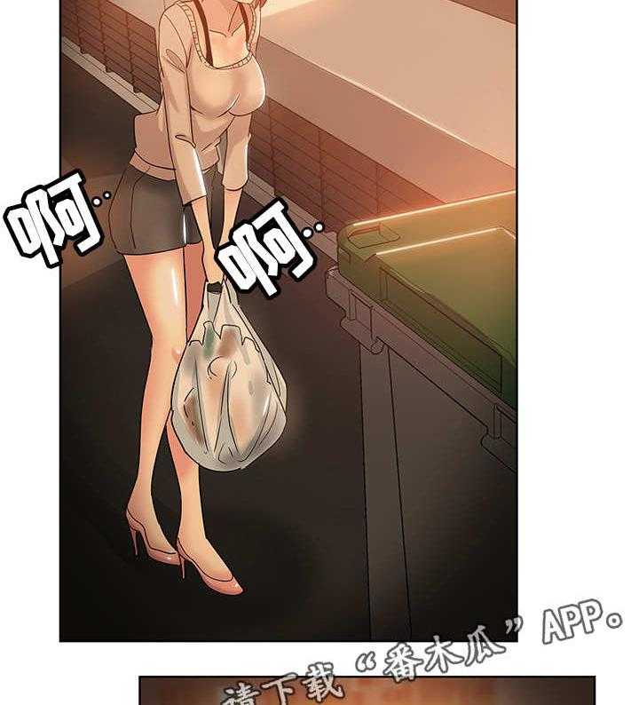 《无辜》第6话 6_拖稿 第7页
