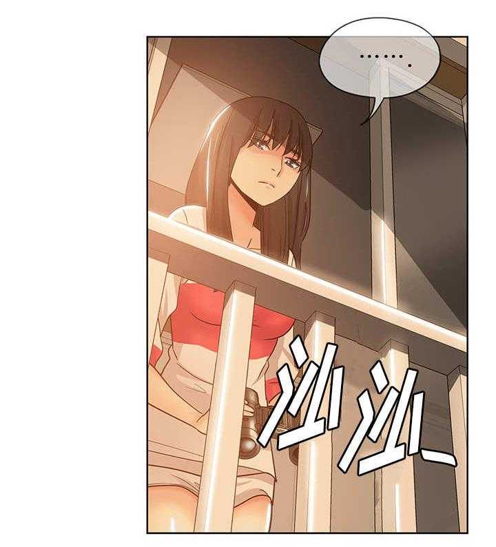 《无辜》第6话 6_拖稿 第9页
