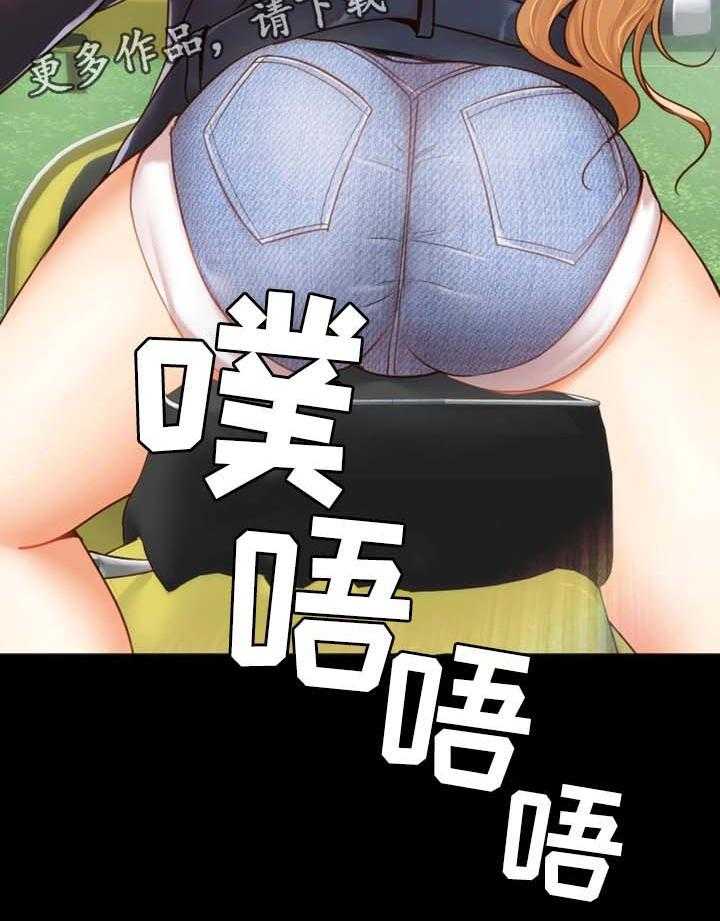 《唯一的依赖》第30话 30_离开这里 第19页