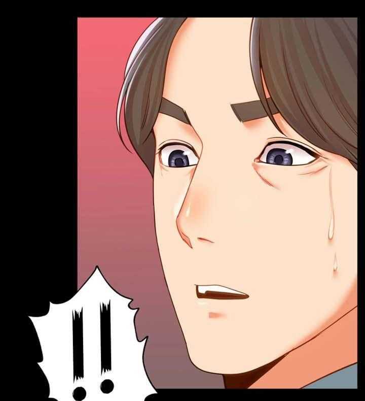 《唯一的依赖》第31话 31_好好生活 第6页